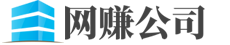 手机APP软件推广赚钱类企业设计系统(带手机端)